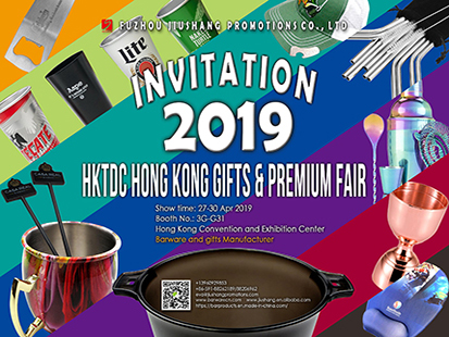 2019 hktdc hong kong presentes e prémio justo